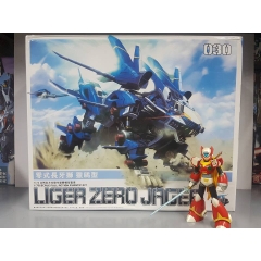 Mô hình lắp ghép Zoid 1/72 Liger Zero Jager - BT model