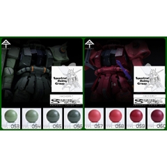 Sơn mô hình Anchoret 053 - 060 Zeon Zaku Color Red / Pink / Green lacquer paint series