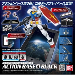 Giá đỡ chân đế Action Base 3 MG HG RG SD - BANDAI