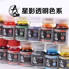 Sơn huỳnh quang Sunin Fluorescent color paint lacquer