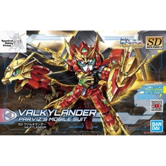 Mô hình lắp ghép HG 1/144 Valkylander SDBD R gundam bandai