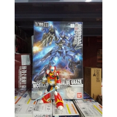 Mô hình lắp ráp FM IBO 1/100 Schwalbe Graze (Mcgillis Type) gundam bandai