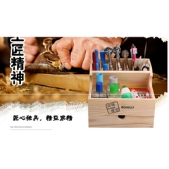 Hộp gỗ đựng dụng cụ mô hình tool hobby tray shelf
