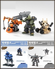 Mô hình lắp ráp Canned Squad Unit Strike Barking Hound CSU 004 005 Ex pack Multifun Model