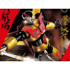Mô hình Die-cast Super Robot Chogokin - Mazinger Z Year Model 2016 Limited