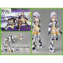 Mô hình lắp ráp action figure MS General MG06 Xiahou Dun Luwu Role white tiger Pretty Armor Girl PA