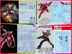 Decal nước dán mô hình Aegis Blitz gundam MG HG các loại water sticker