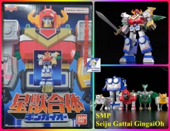 Mô hình lắp ráp SMP Seiju Gattai GingaiOh - Shokugan Modeling Project Bandai