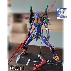 Mô hình Figure Neon Genesis Evangelion EVA Unit-01 60cm