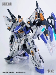 Mô hình lắp ráp MG 1/100 Charon Mecha Core Industry