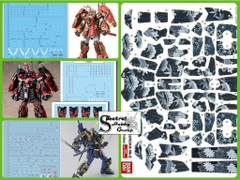 Decal nước dán mô hình MG Shin Musha MK2 mkII SENGOKU Black Braided Armor Water sticker