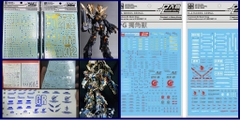 Decal nước PG Unicorn Perfectibility \ Banshee \ Phenex UC Water sticker các loại