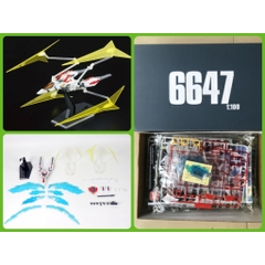 Mô hình lắp ráp MG 1/100 Universe Booster cho Build strike 6647 gundam Daban