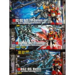 Mô hình lắp ráp HG 1/144 Rezel daban