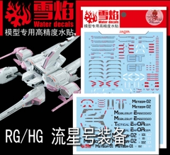 Decal nước Meteor Seed HG RG các loại - FS