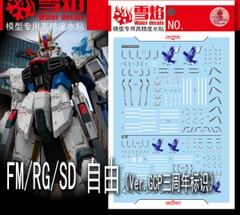 Decal nước FM/RG/SD Freedom ver.GCP 3rd