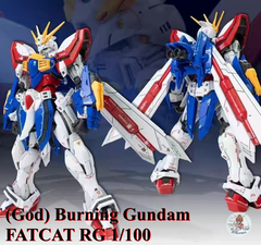 Mô hình lắp ráp Fatcat RG 1/100 God Burning gundam