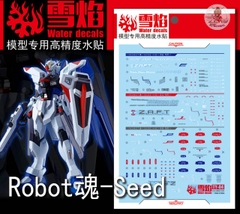 Decal nước HG Freedom (RG HG Robot Spirit, MR, ...)