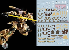 Decal nước HG 1/144 Doan Island MS-06GD High Mobility Zaku 3in1