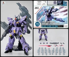 Mô hình lắp ráp HG 1/144 VARGUIL Gundam Head & Psycoplate Equipped Ams-123x - GK68531