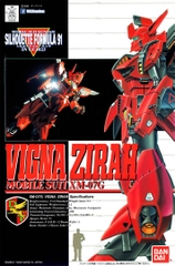Mô hình lắp ráp 1/100 VIGNA ZIRAH Silhouette Formula 91 - Bandai