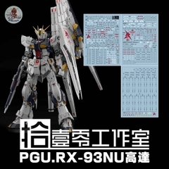 Decal nước PGU RX93 NU gundam - POZ