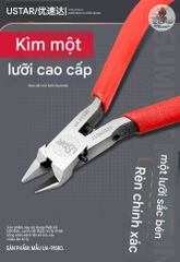 Kìm cắt 1 luõi cao cấp Ustar UA-91580 Thin-bladed Single-edged Carbon Steel Cutting Pliers Ultimate