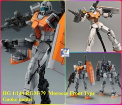 Mô hình lắp ráp Hg 1/144 RGM-79 GM MOROCCAN FRONT TYPE GK65297 Gaoke