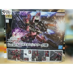 Mô hình lắp ráp HG 1/144 IBO CYCLASE'S SCHWALBE CUSTOM Urdr Hunt gundam Bandai