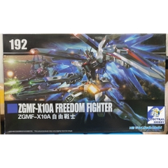 Mô hình lắp ráp HG Freedom Gundam HGCE 1/144 - 192 DABAN