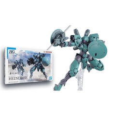 Mô hình lắp ráp HG 1/144 HEINDREE Gundam Witch Mercury - HGWM bandai