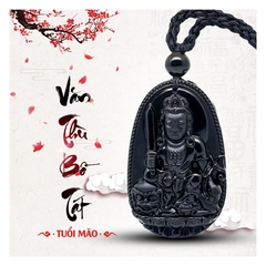 Mặt dây chuyền phật bản mệnh đá obsidian