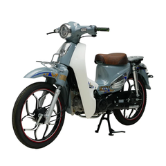 Super Cub 50cc Lifan