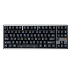 Bàn phím HE ATK x QK Hex80 TKL (Ti Switch)