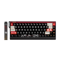 Bàn phím HE có dây FGG FIRE68 Ultra (Limited Edition)
