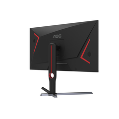 Màn hình Gaming AOC Q27G3ZE/74 27inch 2K IPS 240Hz