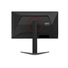Màn hình Gaming AOC 25G4S/74 24.5inch FHD IPS 310Hz