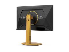 Màn hình Gaming AOC CS24A/P/71 24.1inch FHD TN 610Hz