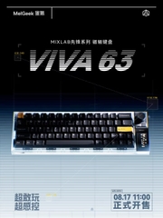 Bàn Phím HE Melgeek Viva63