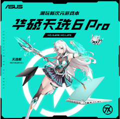 Laptop Gaming ASUS TUF Gaming F16 (2025) (i7-14650HX| 16GB RAM| 1TB SSD| RTX 5060| 165Hz)
