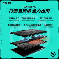 Laptop Gaming ASUS TUF Gaming F16 (2025) (i7-14650HX| 16GB RAM| 1TB SSD| RTX 5060| 165Hz)