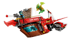 Bộ Mô Hình LEGO Ninjago Siêu Xe Chỉ Huy Land Bounty #71869