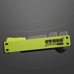 Bàn phím cơ không dây IQUNIX F97 Typing Lab