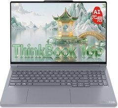 Laptop ThinkBook 16P G6 ADR 2025 Ryzen 9 8945HX RAM 16GB SSD 1TB RTX 5060 16" 2.5K 165Hz
