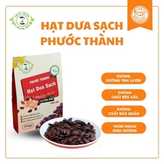 Hạt Dưa Không Màu Phước Thành Hộp 250gr
