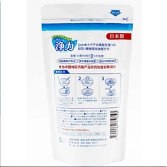 Bột rửa rau củ  Jyoriki 90g
