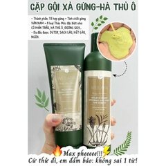 Cặp dầu gội - dầu xả gừng hà thủ ô Weilaiya