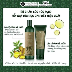 Cặp dầu gội - dầu xả gừng hà thủ ô Weilaiya