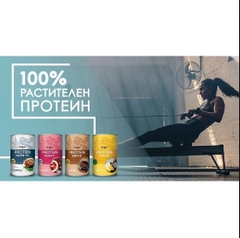 Bột protein shake thực vật hữu cơ vị Super mix (4 loại hạt) Dragon Superfoods 450gr