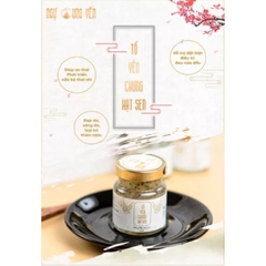 Yến chưng hạt sen Ngự Cung Yến hủ 70ml